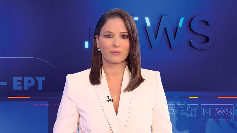 Στην ΕΡΤ, κι επισήμως, η Στέλλα Στυλιανού
