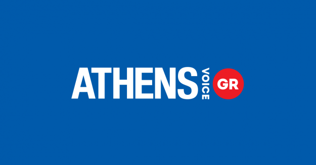 Πώς φτιάχτηκε η Athens Voice