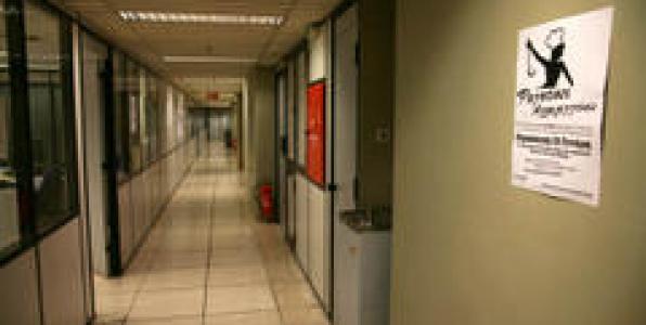 ΜΗ ΘΥΜΩΝΕΙΣ ΠΟΥ ΕΙΜΑΙ ΑΘΩΟΣ, ΣΕ ΤΌΣΟ ΔΥΣΚΟΛΟΥΣ, ΕΧΘΡΙΚΟΥΣ ΚΑΙΡΟΥΣ...