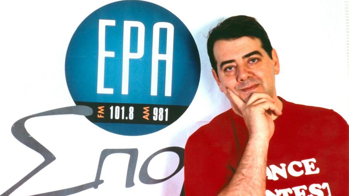 Επιστρέφει στα μικρόφωνα ο Άκης Έβενης και «κάνει παιχνίδι» στην ΕΡΑ Σπορ