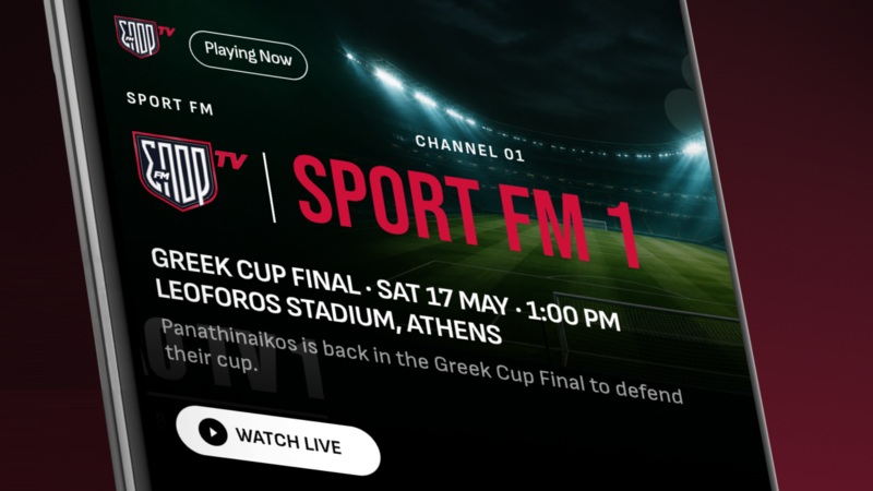 Διαθέσιμη και η εφαρμογή του Σπορ FM TV για Android και iOS