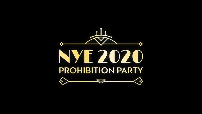 Ποιος θα λείψει από αυτό το πάρτι;