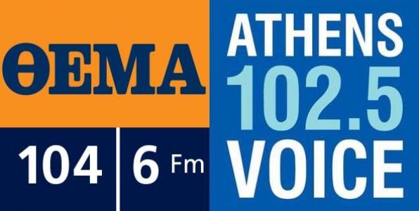 Ένας χρόνος «Θέμα 104.6» και «Athens Voice 102.5»