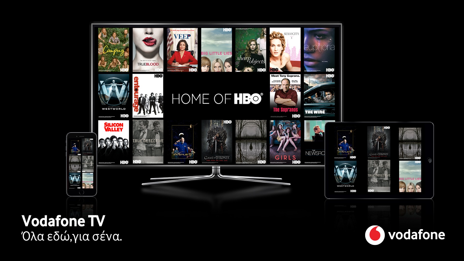 Στα πρότυπα του Netflix το Vodafone TV, με τη «βοήθεια» της HBO