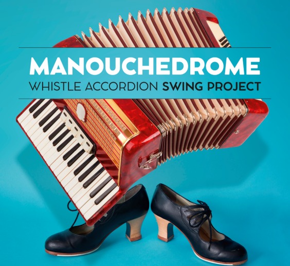 Οι Μanouchedrome στον κήπο του Νομισματικού Μουσείου