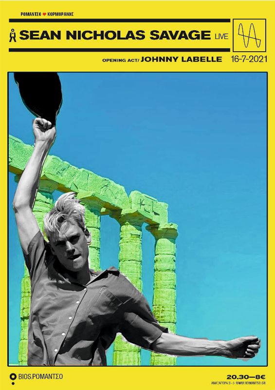 Sean Nicholas Savage LIVE στο Rooftop του Romantso