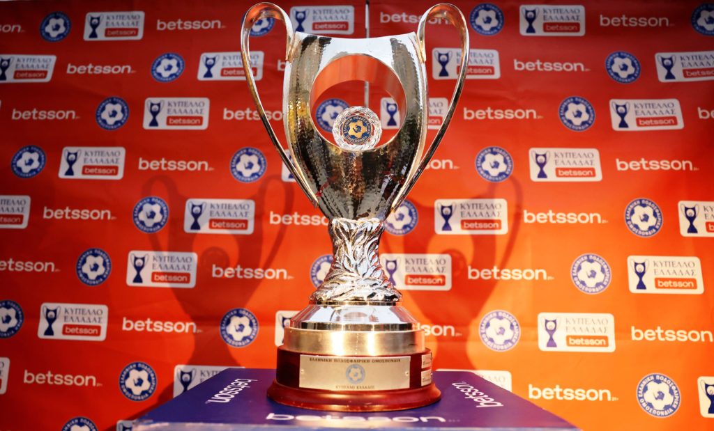 Έκτακτες εκπομπές στην ΕΡΤ3 για τον Τελικό Κυπέλλου Ελλάδας ΠΑΟΚ-ΟΦΗ