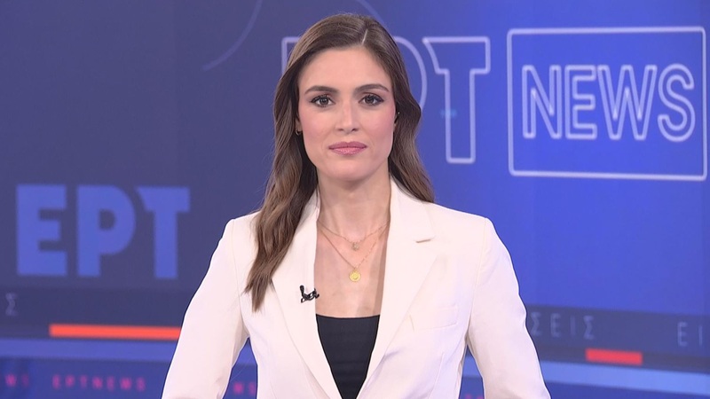 Το Σαββατοκυριακάτικο κεντρικό δελτίο ειδήσεων της ΕΡΤ News αναλαμβάνει η Αδαμαντία Λιόλιου