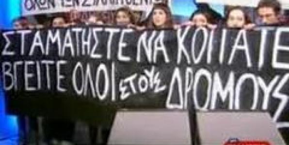 ΚΑΤΑΛΗΨΕΙΣ ΣΕ ΡΑΔΙΟΣΤΑΘΜΟΥΣ