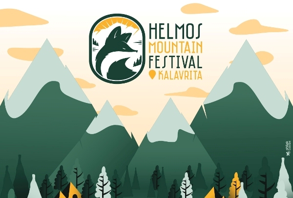 Helmos Mountain Festival: Το πλήρες music line-up 