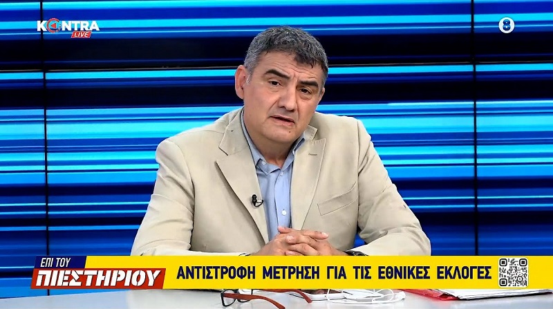 Στην αρχισυνταξία του νέου κεντρικού δελτίου ειδήσεων του Kontra o Δημήτρης Χατζηνικόλας