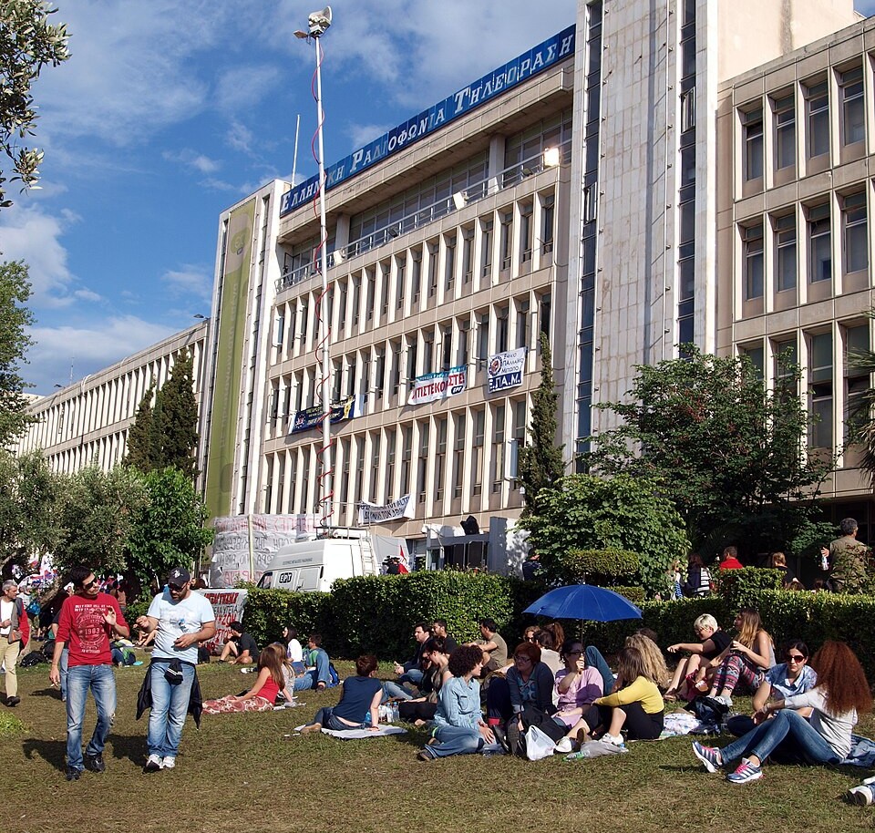 Υπέγραψε συλλογικές συμβάσεις η ΕΡΤ
