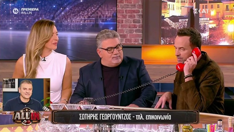 Κορυφαίος ο Alpha με το «Σόι», χαμηλή τηλεθέαση για την πρεμιέρα του «All In»