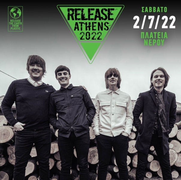 Sleaford Mods και The K's στο πλευρό του Iggy Pop και του Liam Gallagher στο Release Athens