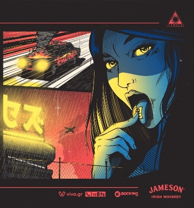 Bad Habits, Oceandvst και The Crashes στο Temple