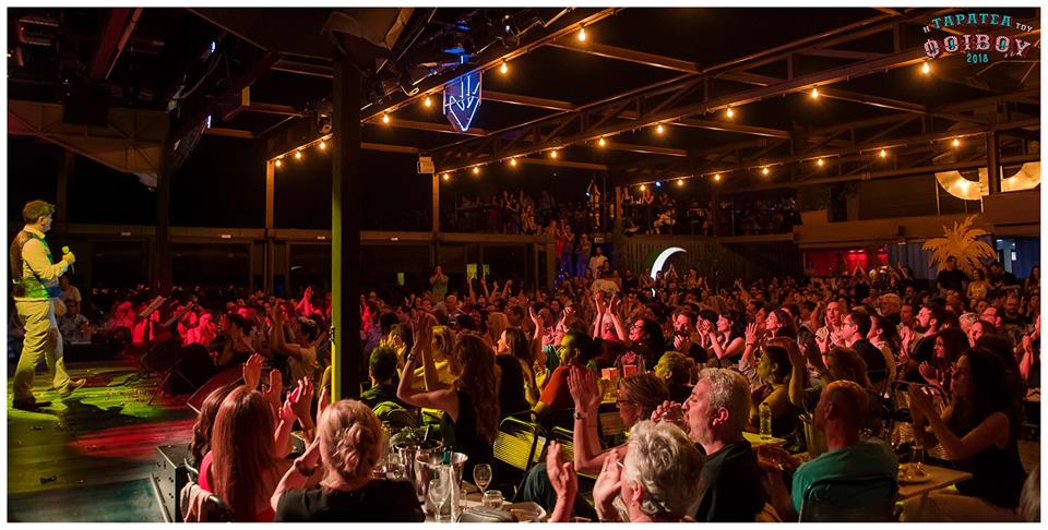 Τη ζήσαμε λοιπόν την Ταράτσα του Φοίβου