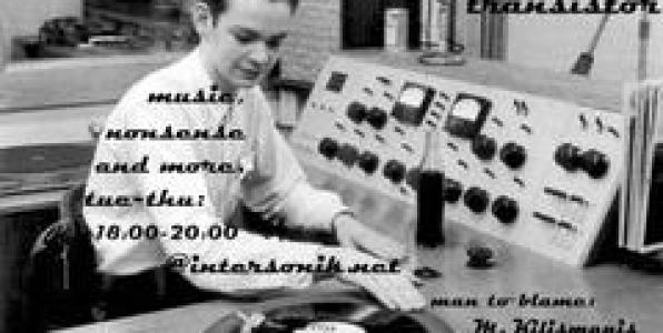 Ο ΜΑΝΩΛΗΣ ΚΙΛΙΣΜΑΝΗΣ ΣΤΟ INTERSONIK RADIO