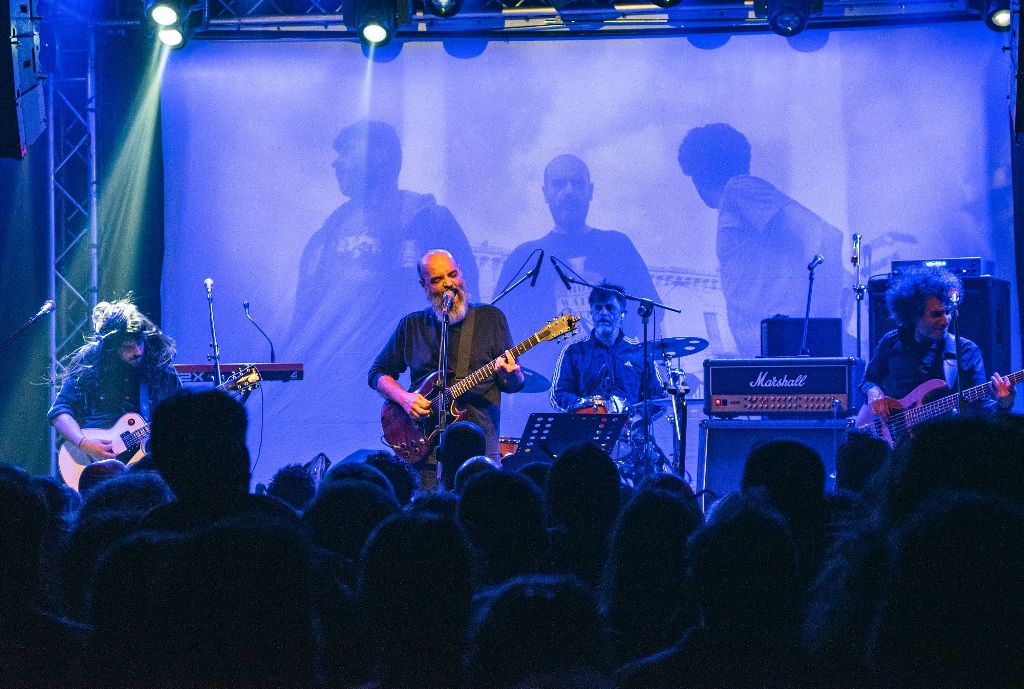 Τα Υπόγεια Ρεύματα στην Τεχνόπολη