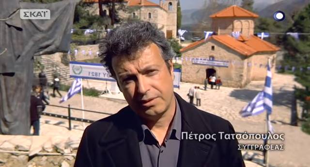 Πότε πήρε ο Πέτρος Τατσόπουλος εκπομπή στο Πρώτο Πρόγραμμα;