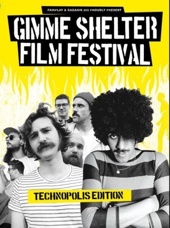 Gimme Shelter Film Festival στην Τεχνόπολη 