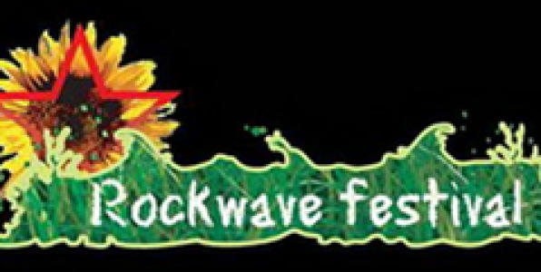 ROCKWAVE ΤΡΙΗΜΕΡΟ