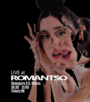 Η VASSILINA παρουσιάζει live το «Fragments»