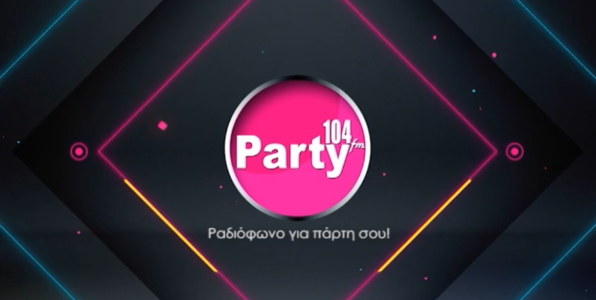 O Party 104 που δεν... κάνει πάρτι πια