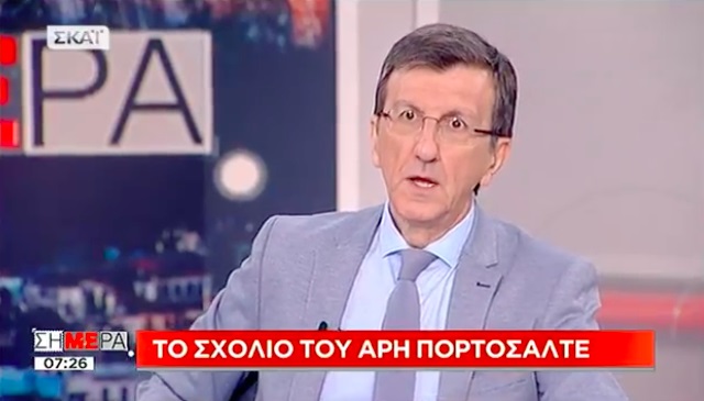 Στο ΕΣΡ οι εκπομπές του Άρη Πορτοσάλτε και των Νώτη-Ζαχαρού