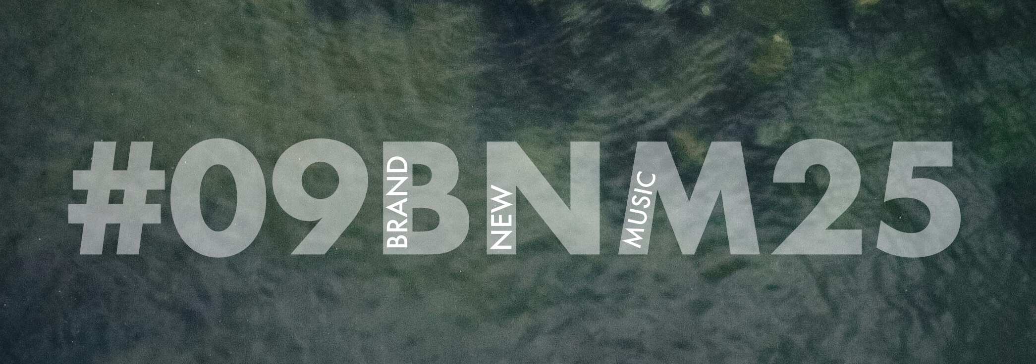 «Brand New Music» 