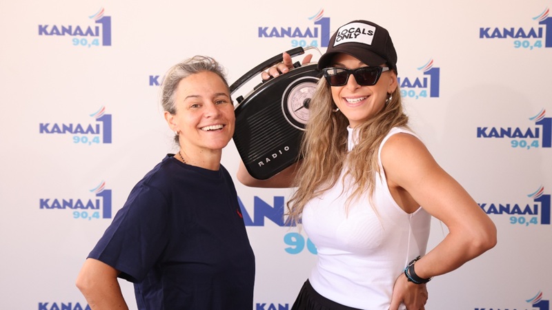 Το πρόγραμμα του Καναλιού 1 90.4 για τη σεζόν 2025-2026