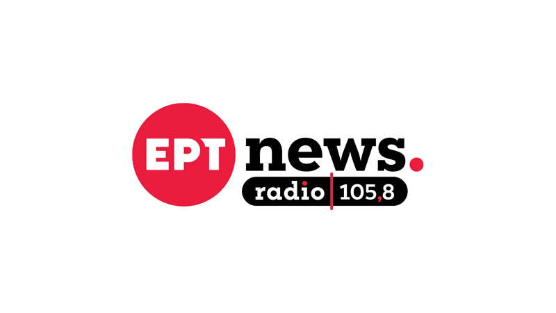 ΕΡΤ News Radio