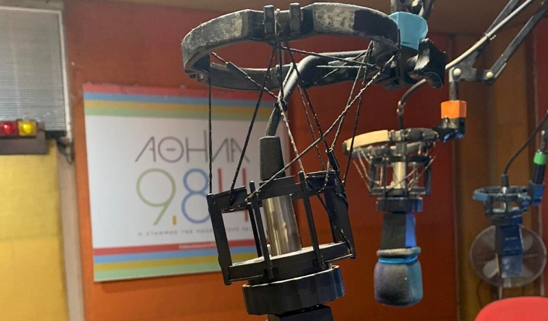 Και δεύτερη φωτιά στον Αθήνα 9.84, ανέβηκαν στον Υμηττό και συνέδεσαν λάπτοπ 