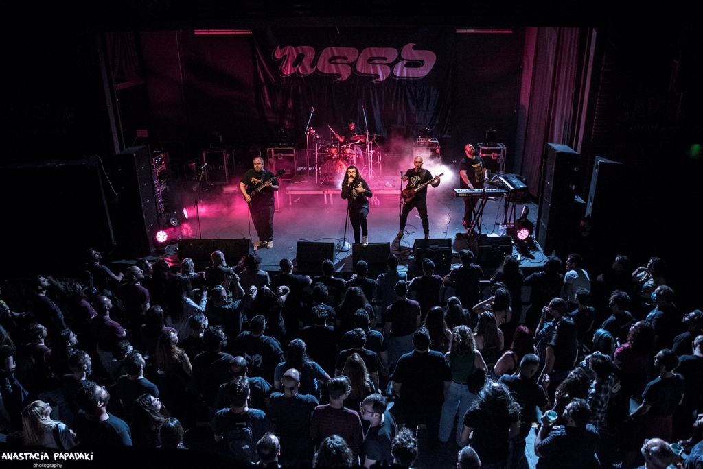 Οι Need στο Κύτταρο