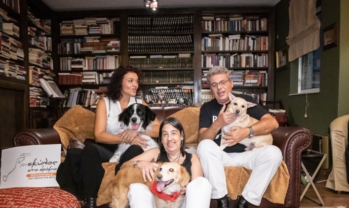 Φιλοζωική συναυλία στο Πεδίον του Άρεως στις 17 Οκτωβρίου