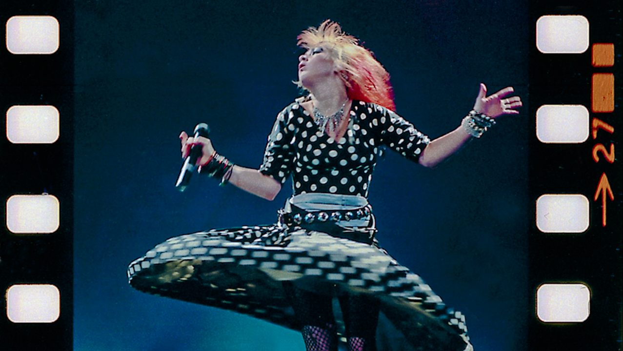 Το ντοκιμαντέρ της Cyndi Lauper θα κάνει πρεμιέρα στο Φεστιβάλ Κινηματογράφου της Tribeca
