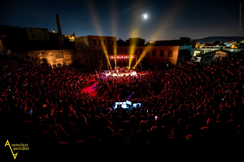 Οι συναυλίες στα φετινά Αισχύλεια