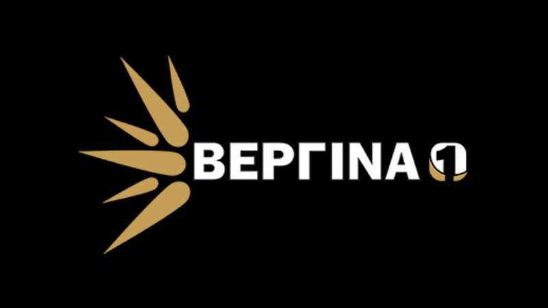 Το Βεργίνα 1 στη θέση του Smile, στην Αττική