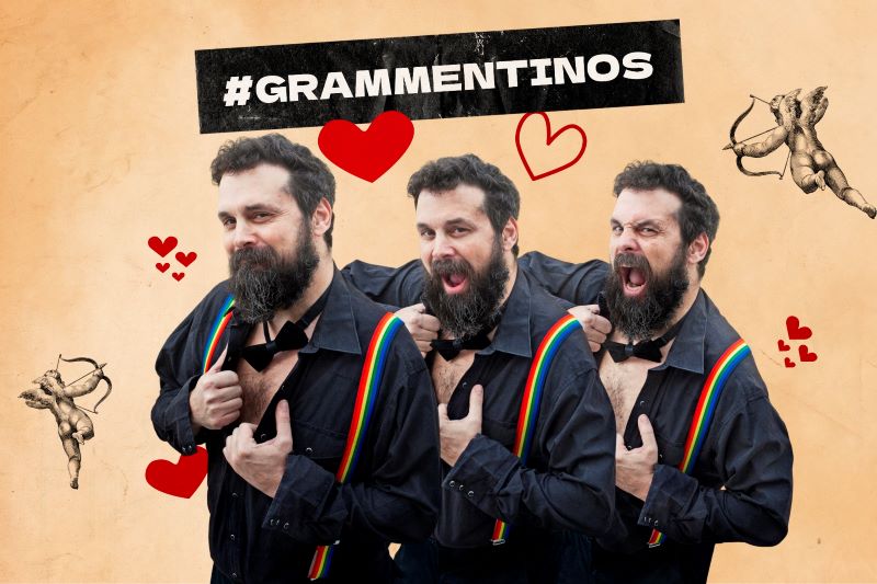 Ο Σπύρος Γραμμένος γιορτάζει ξανά τον Βαλεντίνο στο Σταυρό του Νότου