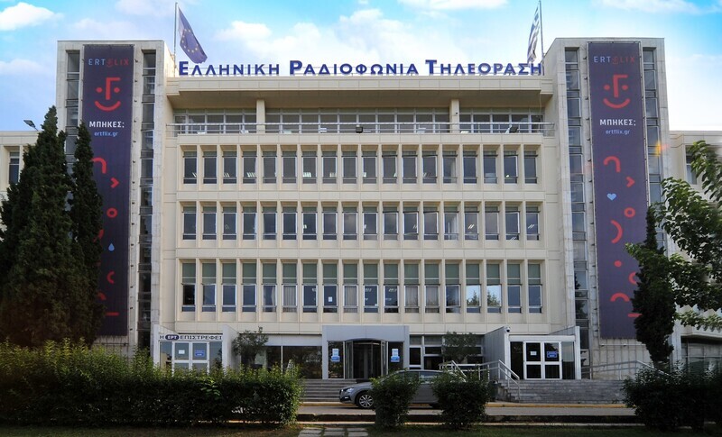 Οι νέοι γενικοί διευθυντές της ΕΡΤ σε τηλεόραση και ραδιόφωνο