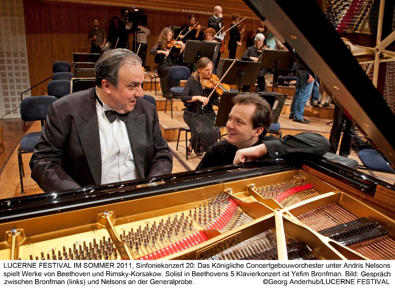 Προβολές στον Κήπο του Μεγάρου 