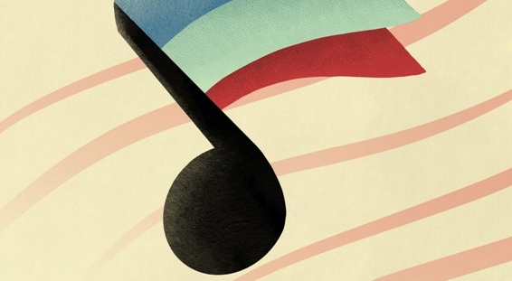 Απόψε η μεγάλη συναυλία του Πανελλήνιου Μουσικού Συλλόγου