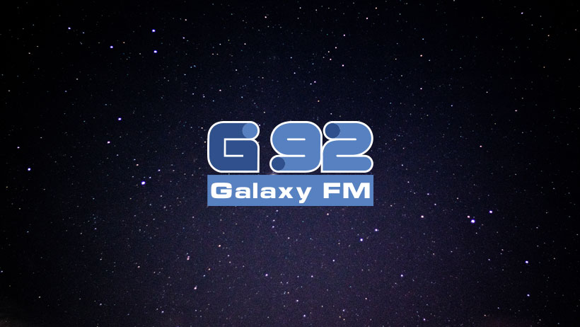 Σε φάση αλλαγών ο Galaxy 92