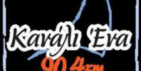 48ΩΡΗ ΑΠΕΡΓΙΑ ΣΤΟ ΚΑΝΑΛΙ 1 90,4