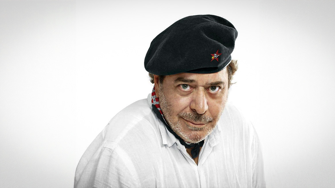 Ραδιοφωνική ανασκόπηση 2025 #1