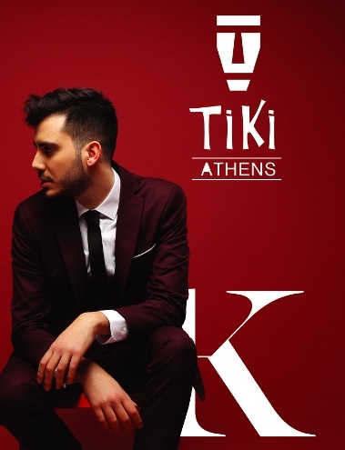 Ο Δημήτρης Κόψης στο Tiki Bar