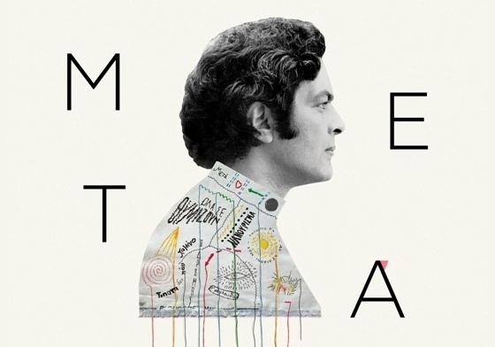 Βρεθήκαμε στις πρόβες για τη συναυλία – αφιέρωμα στον Μάνο Λοΐζο 