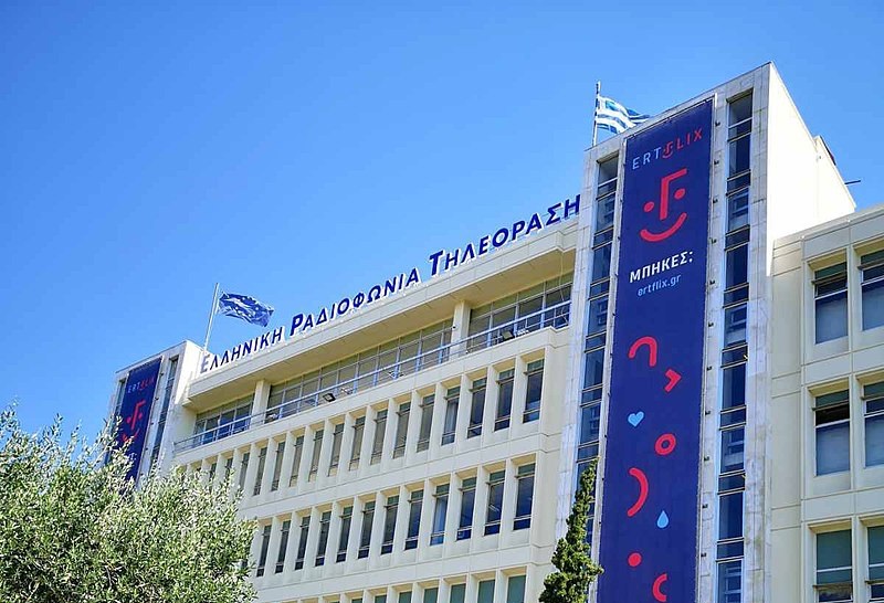 «Αυθαίρετες μειώσεις μισθών στο payroll του Ιανουαρίου από το ΔΣ της ΕΡΤ»