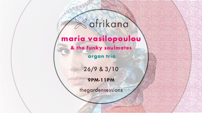 Maria Vasilopoulou and The Funky Soulmates organ trio 