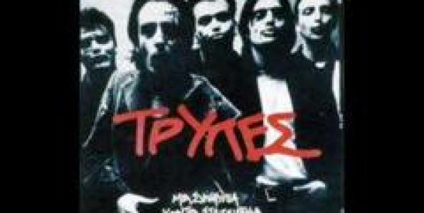 ΕΝΑΣ ΧΡΟΝΟΣ FREEDOM 88,9