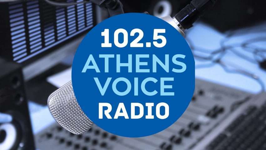 Κάνουν πάρτι στον Pepper και τον En Lefko με τον Athens Voice 102.5